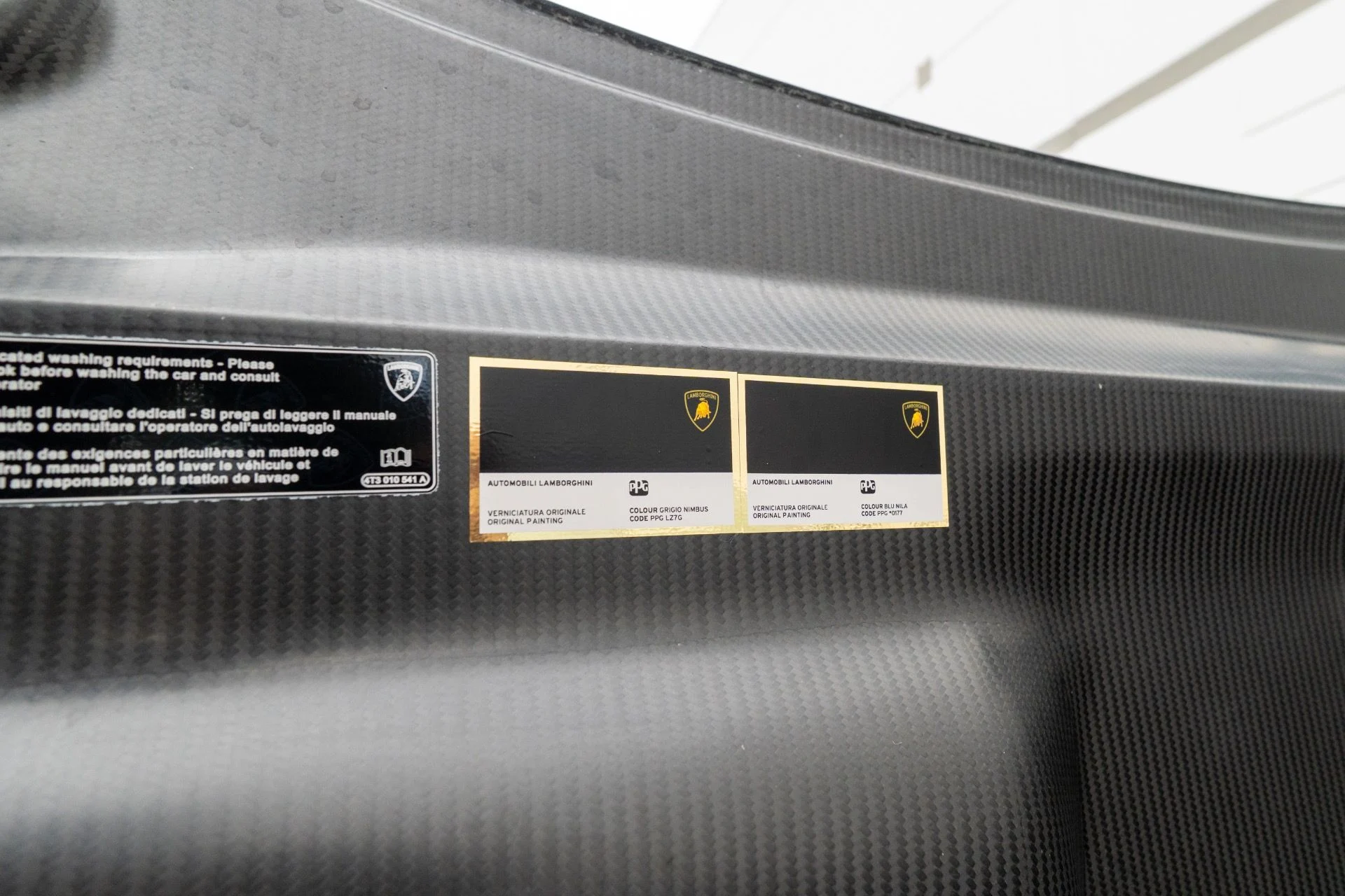 mph089_3221328842_Used_2023_Lamborghini_Huracan_STO_1770160431_03bab26072