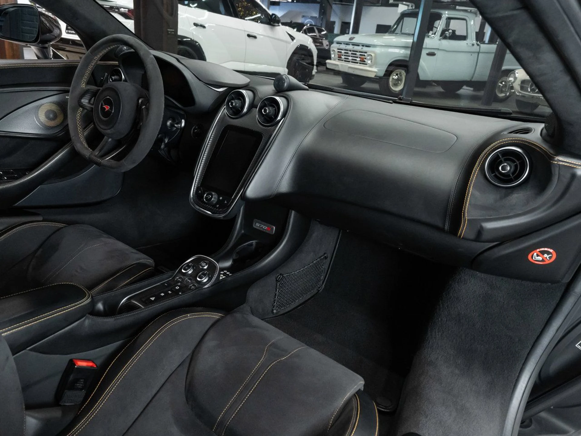 mph091_3188086694_mclaren_570s_2017_4edfd8d650