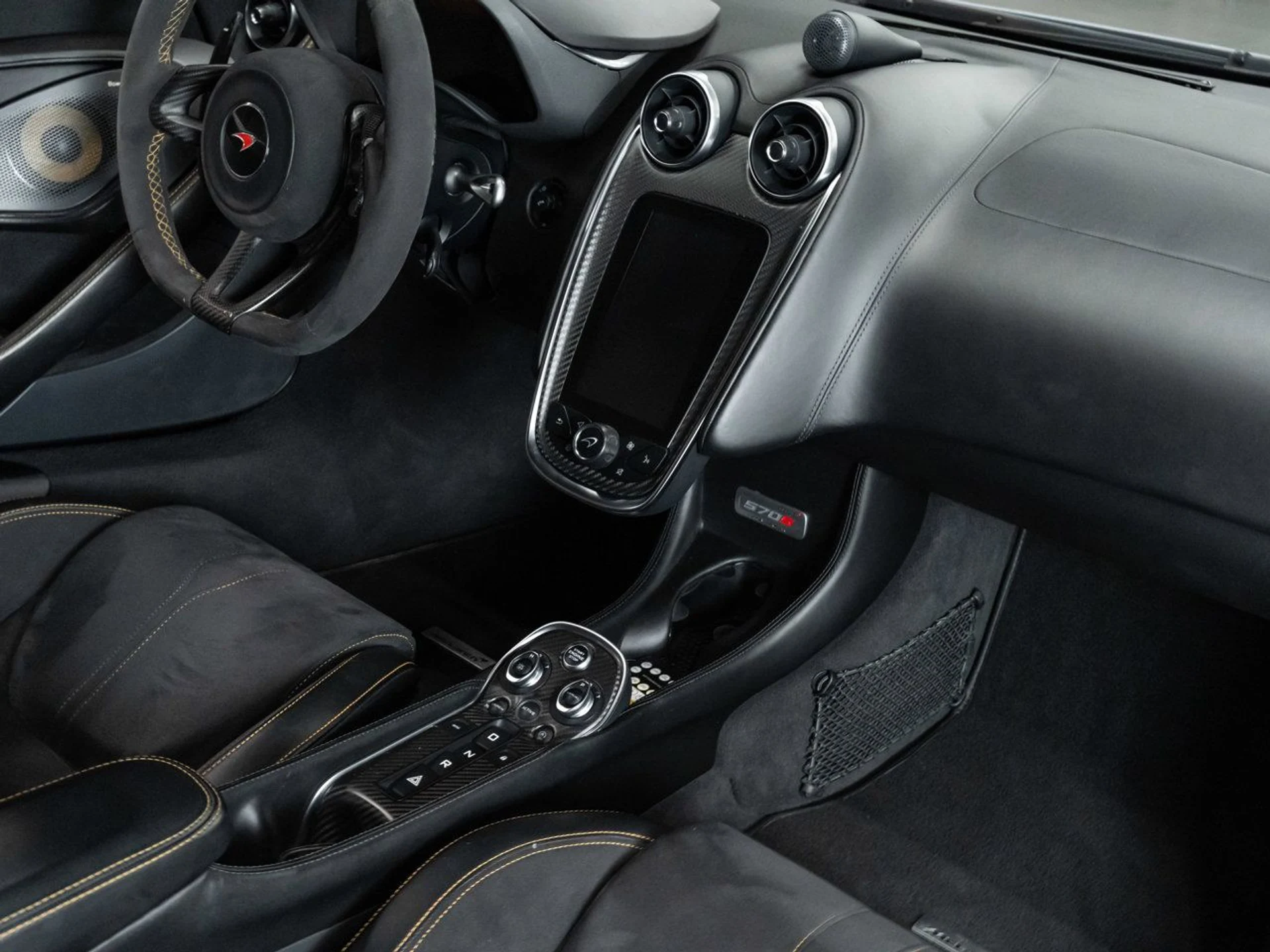 mph092_3064935372_mclaren_570s_2017_d340eeae7b