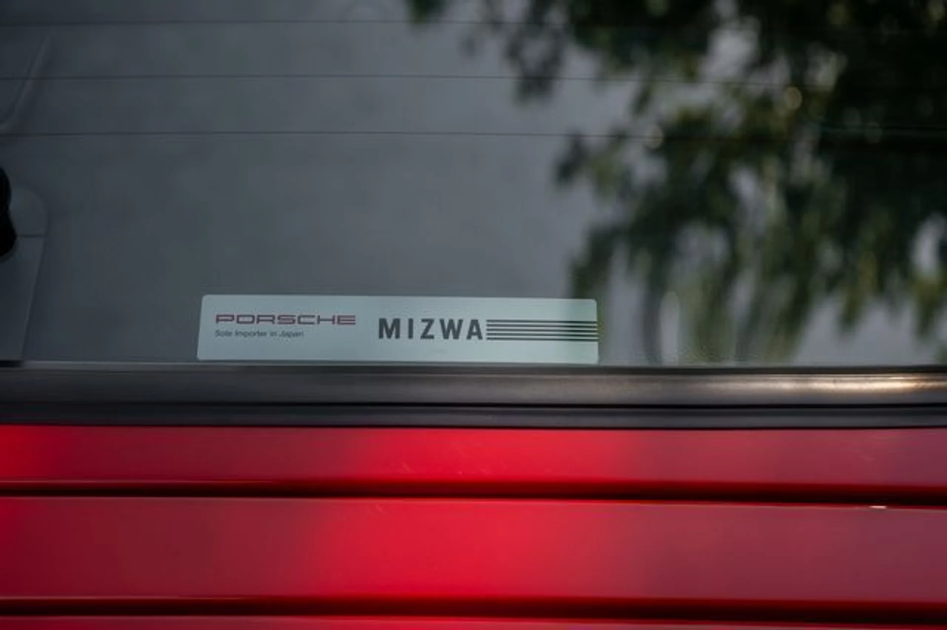 mph099_3784496179_d886ea3afa239dcd5fc5b2df620d71f0_00027afeb4