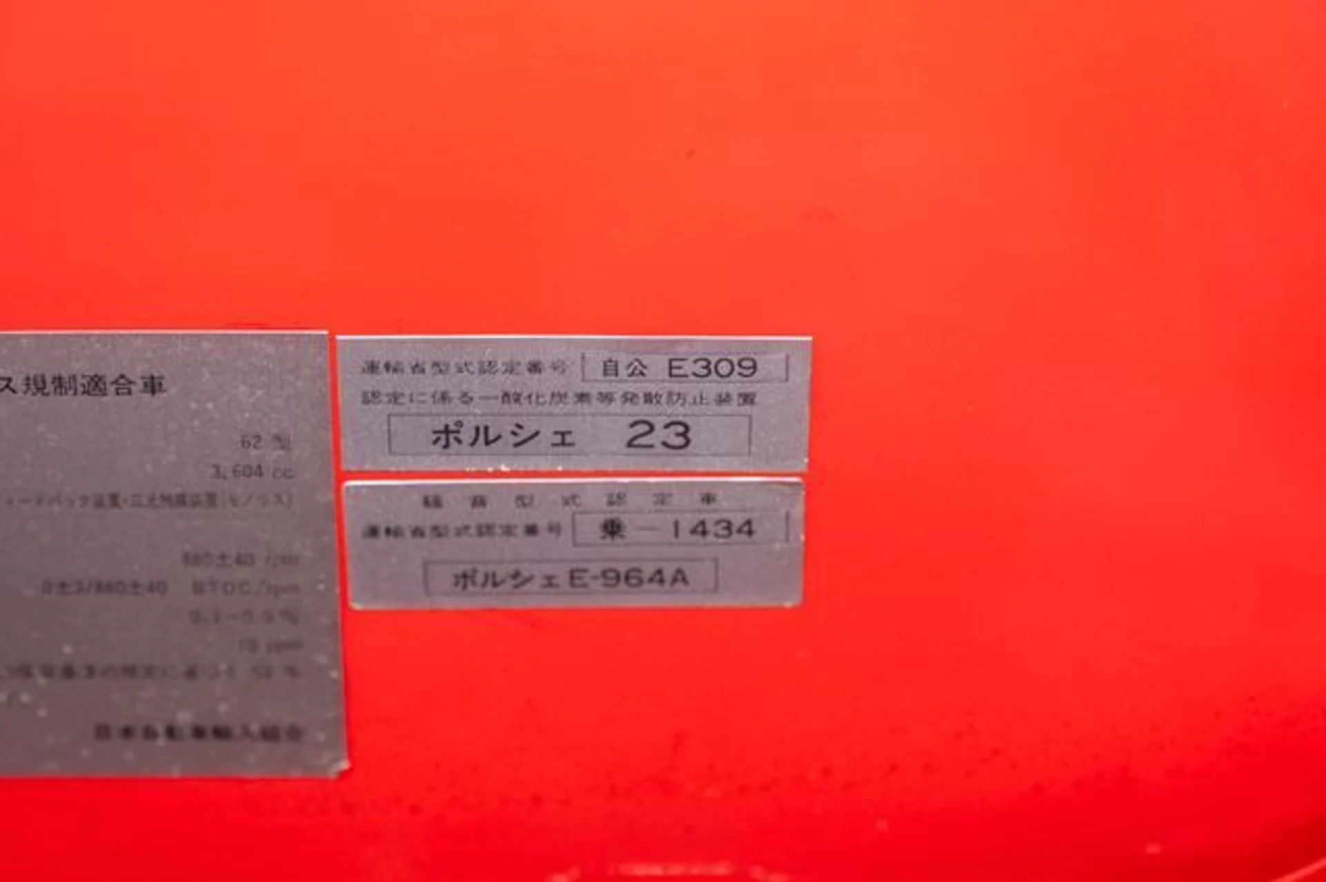 mph102_2072797980_bfe2294c72ebb4eb425c3a4346ad67d2_91d3199795