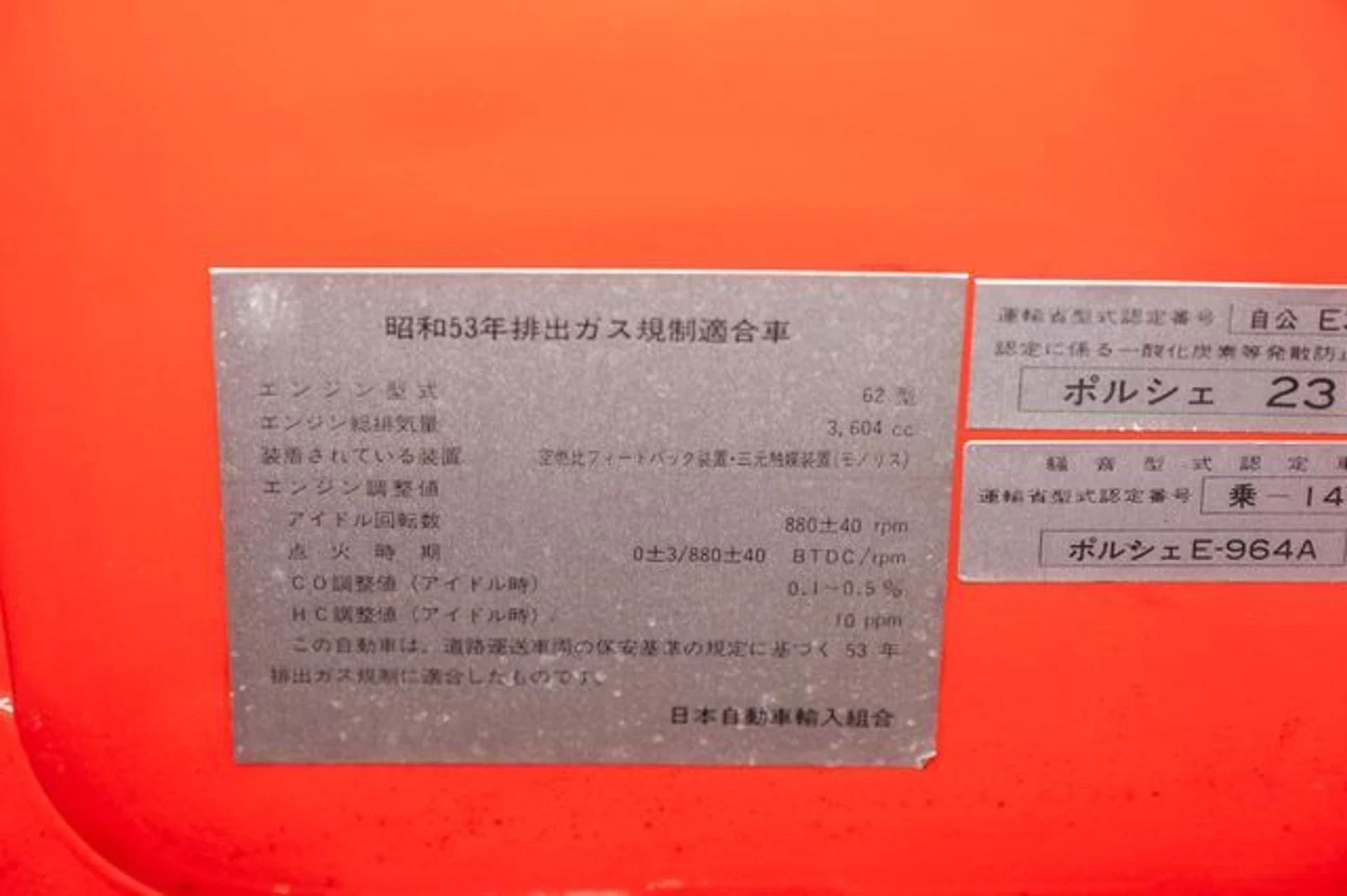 mph103_3259368029_51eb5b6724ec1540174ce8457dd31057_210ec2061f