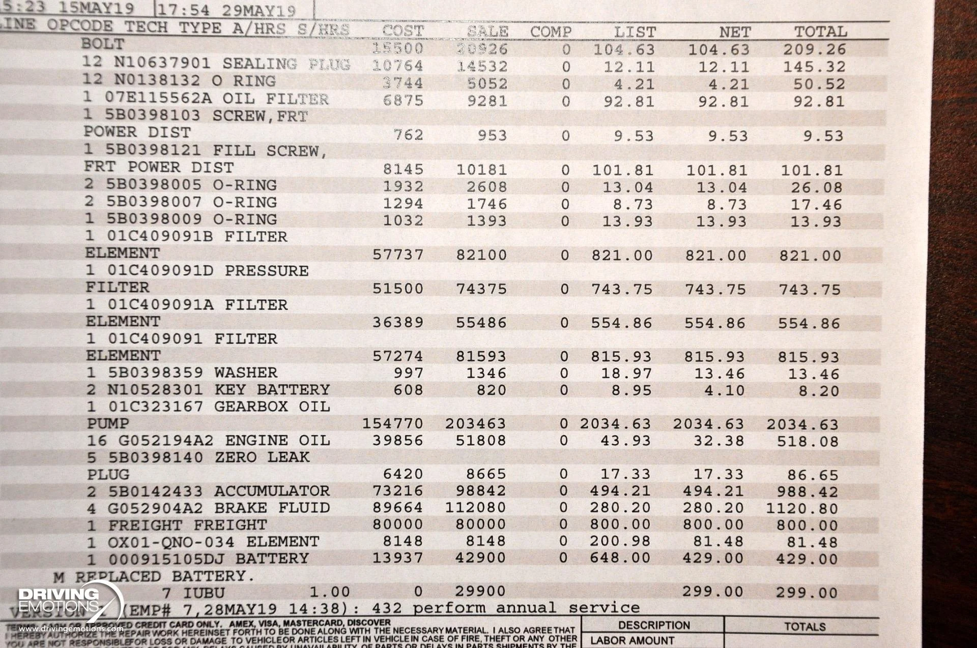 mph108_2468505836_479_p109_l_d1cb1fe3c5
