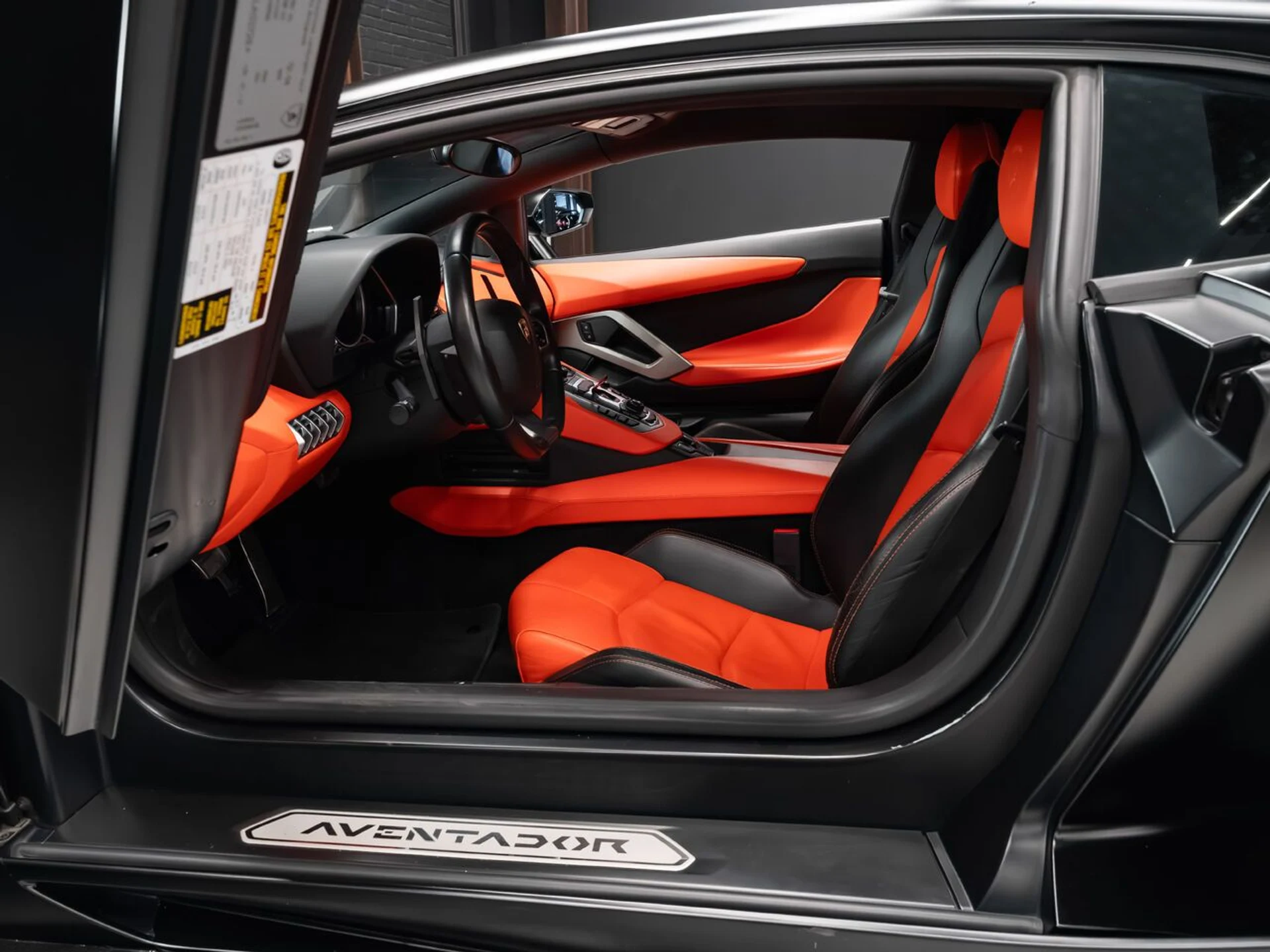 mph120_1931829425_lamborghini_aventador_2015_221fce463b