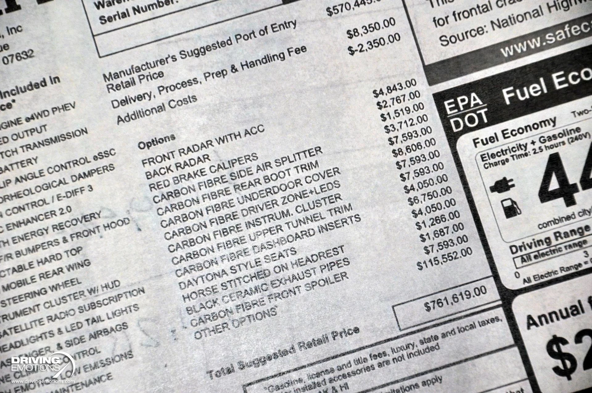 mph145_1847764094_860_p146_l_9708574226